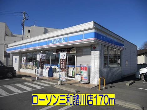 Naikan14 20171031000000