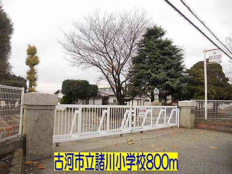 Naikan15 20171031000000