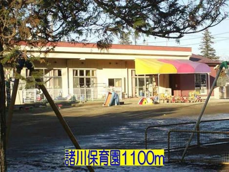 Naikan17 20171031000000