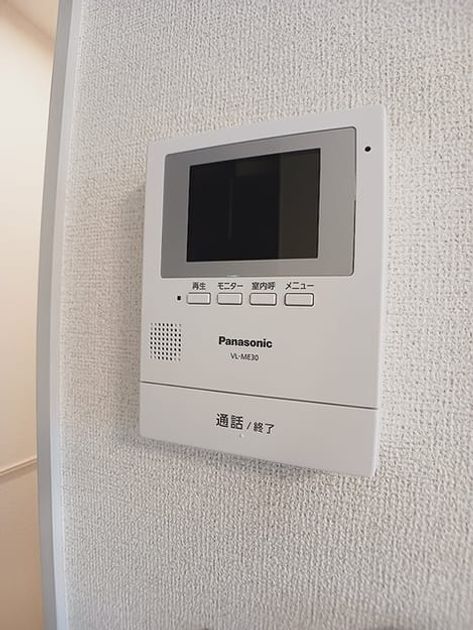 Naikan9 20260930000000 945x630