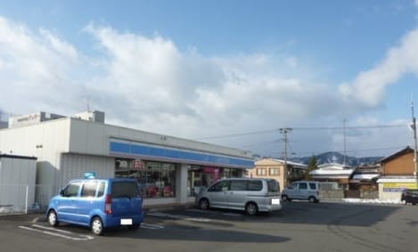 Naikan13 20220810000000