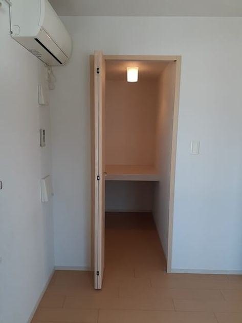 Naikan7 20220926000000 945x630