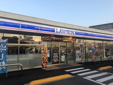 Naikan14 20241010000000