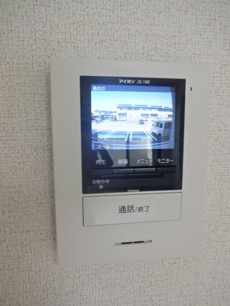Naikan10 20170910000000 945x630
