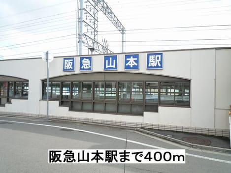 Naikan13 20140514000000