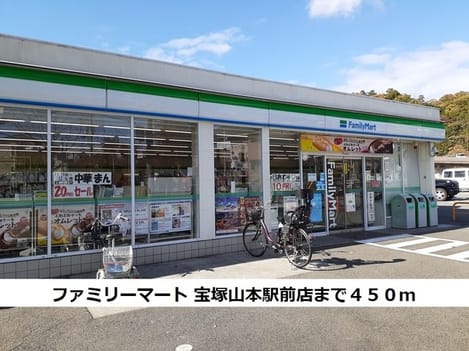 Naikan14 20211125000000