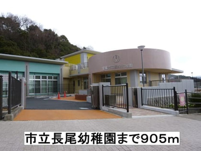Naikan15 20140514000000 945x630