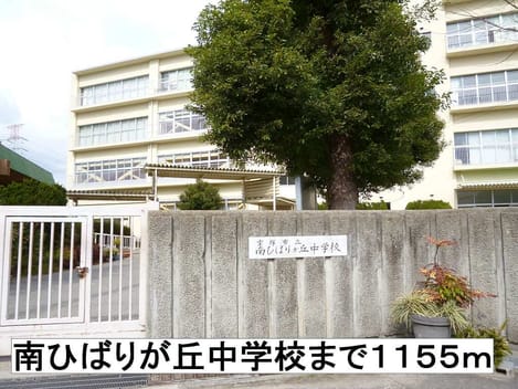 Naikan17 20140514000000
