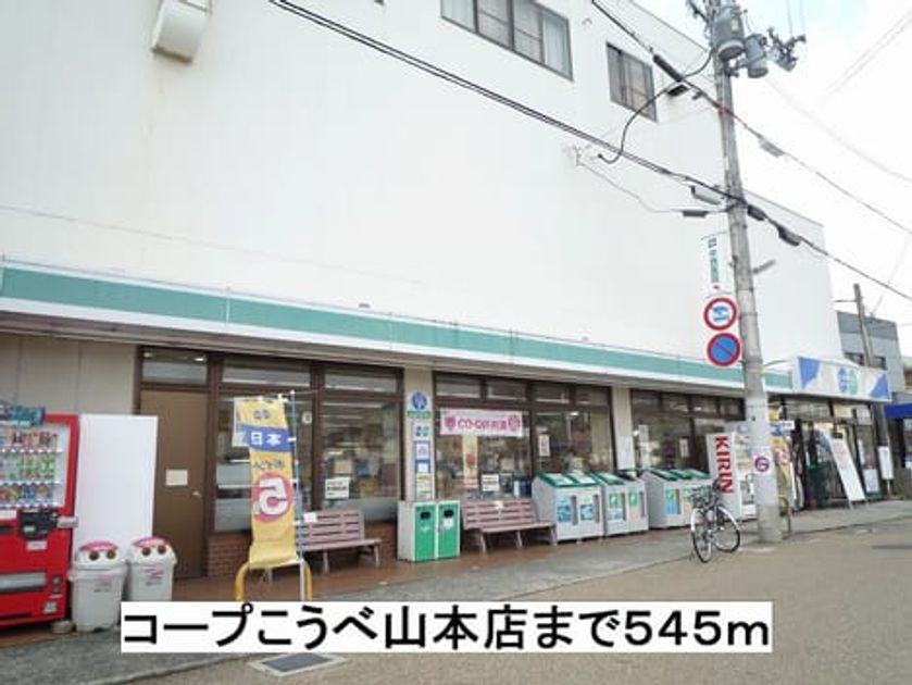 Naikan18 20140514000000 945x630