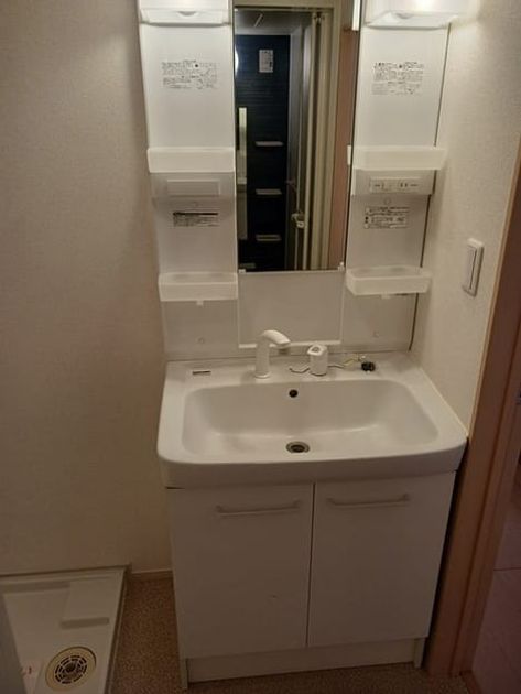 Naikan5 20241223000000 945x630