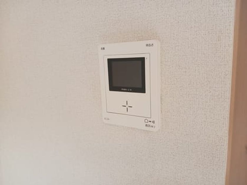 Naikan9 20241223000000 945x630