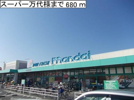 Naikan13 20190510000000
