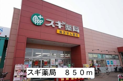 Naikan15 20170902000000