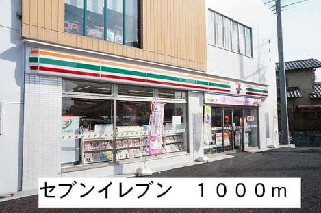 Naikan17 20170902000000