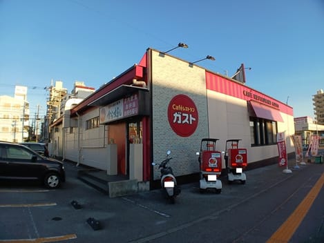 Naikan14 20250314000000