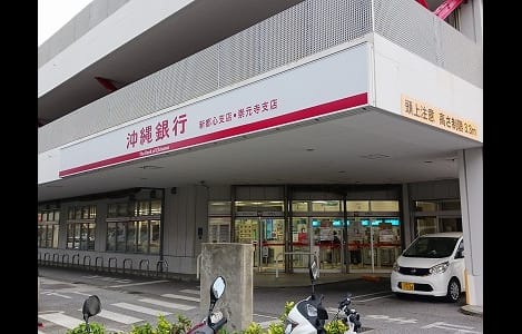 Naikan16 20250314000000