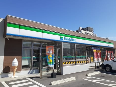 Naikan17 20250314000000