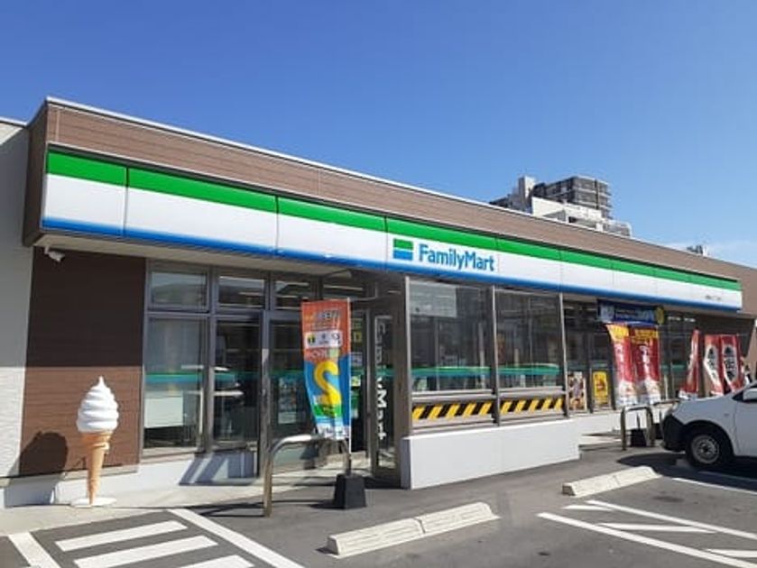 Naikan17 20250314000000 945x630