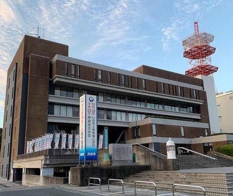 Naikan13 20260916000000 945x630
