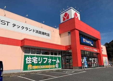 Naikan16 20260916000000