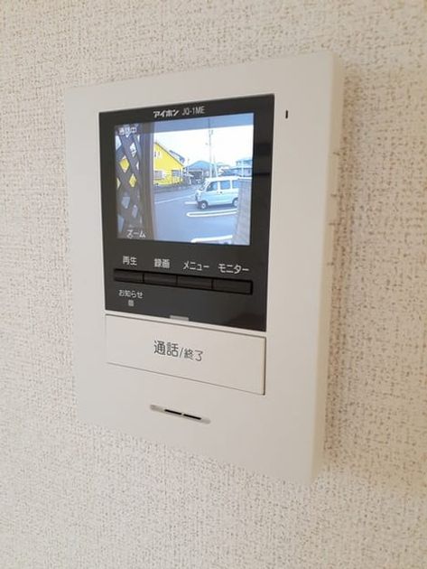 Naikan10 20211108000000 945x630