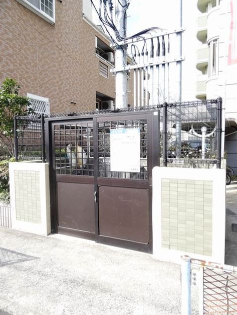 Naikan6 20140412000000 945x630