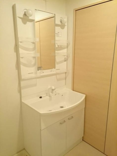 Naikan4 20250424000000 945x630