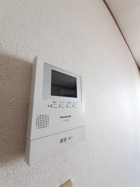 Naikan6 20241216000000 945x630