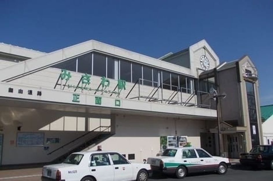 Naikan18 20260910000000 945x630