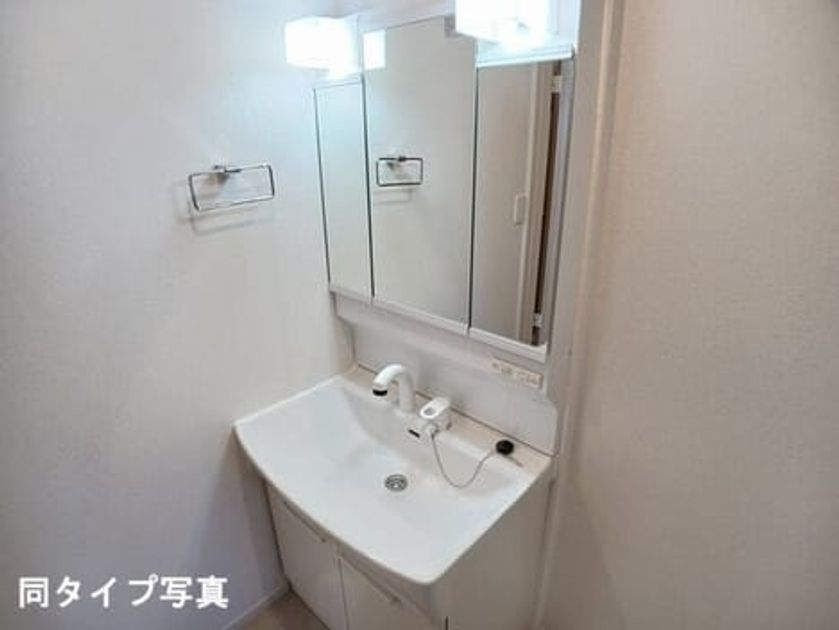 Naikan5 20260910000000 945x630