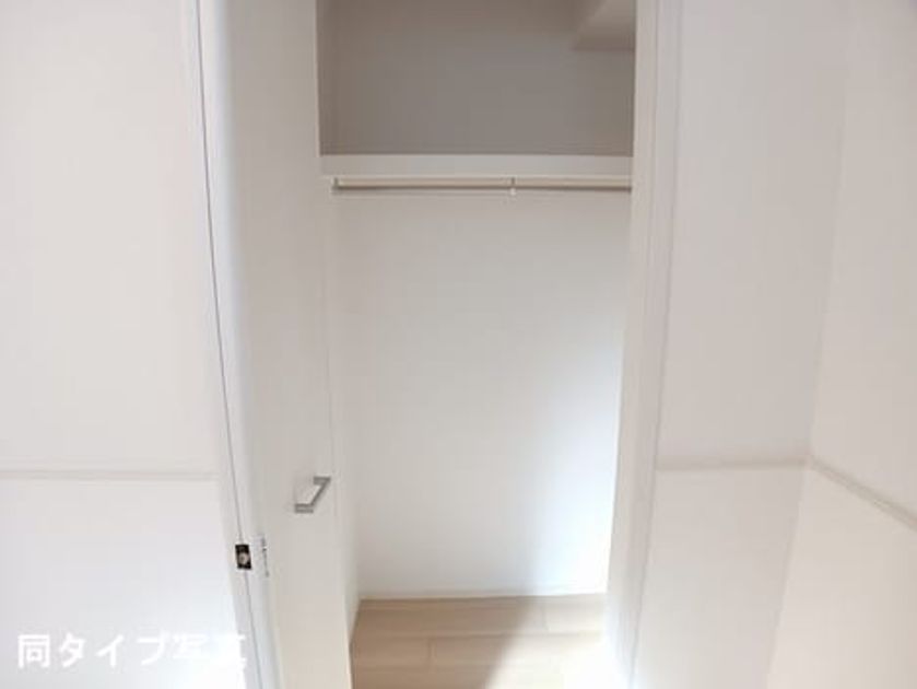 Naikan8 20260910000000 945x630