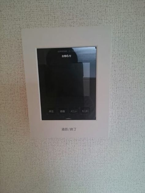 Naikan9 20200925000000 945x630