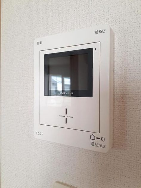 Naikan8 20210614000000 945x630