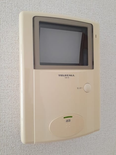Naikan10 20230621000000