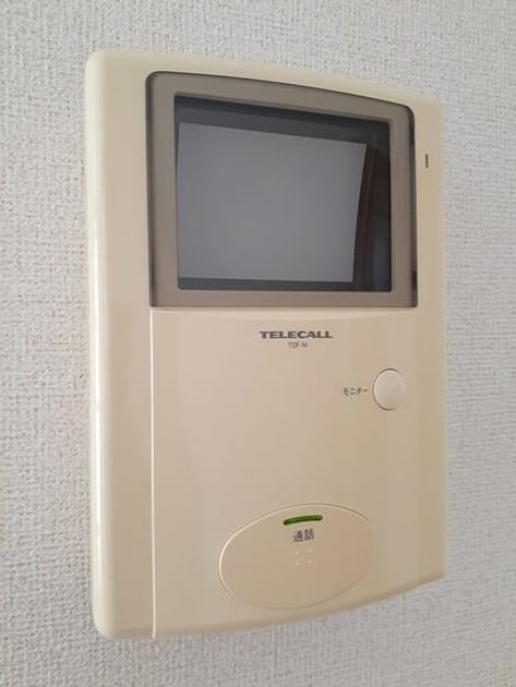 Naikan10 20230621000000 945x630