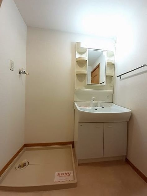 Naikan4 20230621000000 945x630