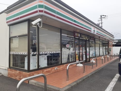 Naikan13 20241105000000
