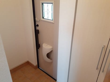 Naikan9 20211224000000