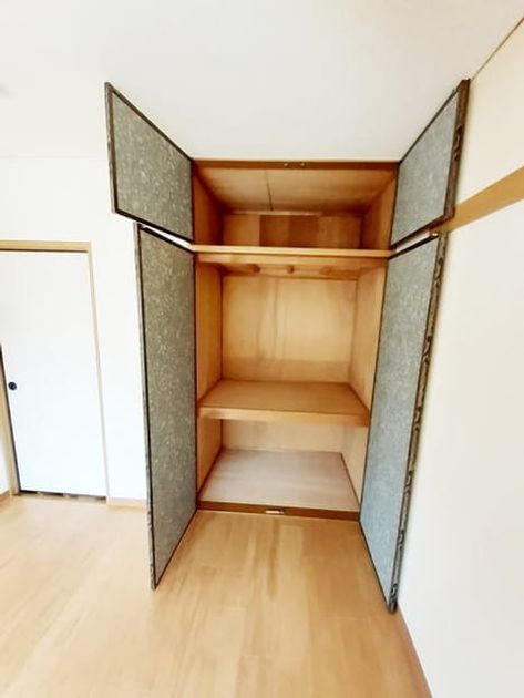 Naikan7 20240307000000 945x630