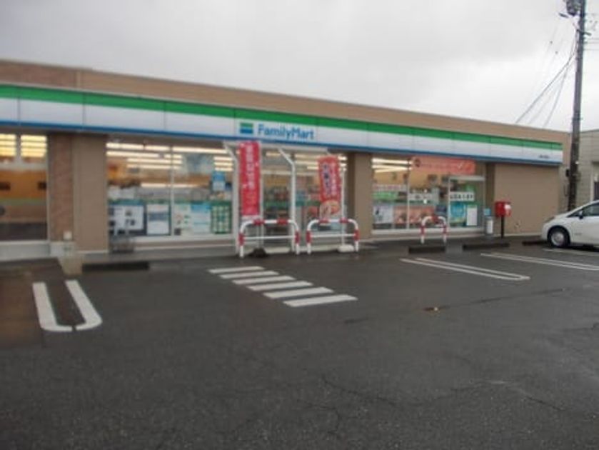 Naikan14 20201211000000 945x630