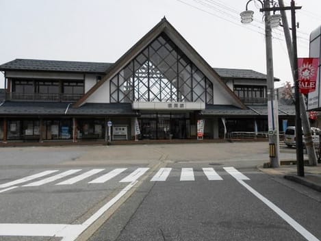 Naikan15 20210603000000
