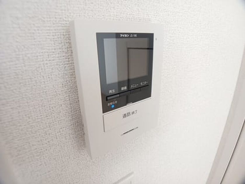 Naikan11 20251028000000 945x630