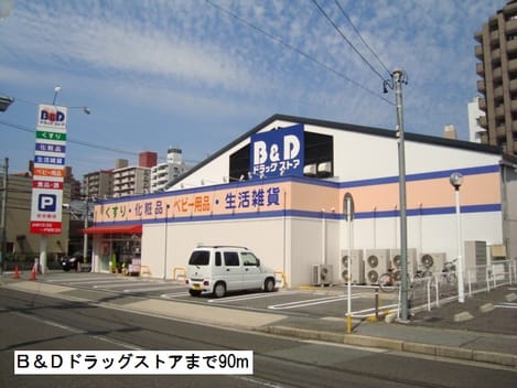 Naikan14 20171007000000