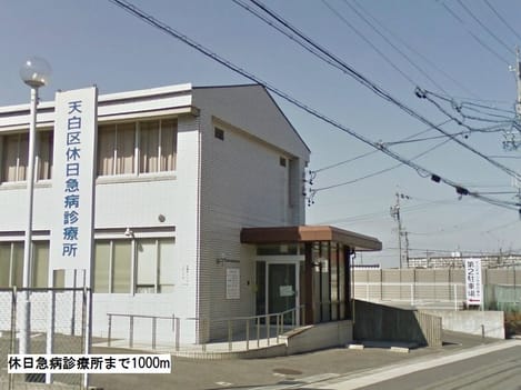 Naikan18 20171007000000