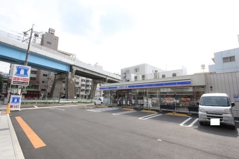 Naikan14 20200111000000