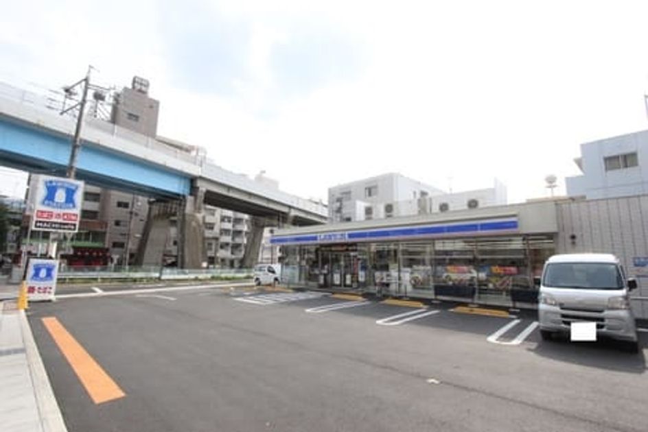 Naikan14 20200111000000 945x630