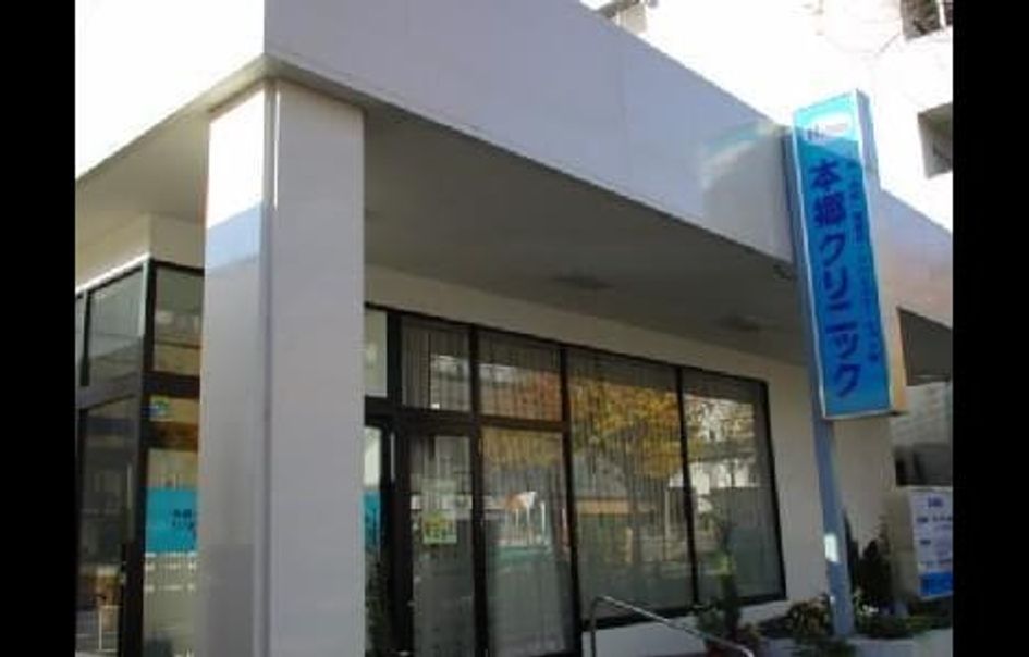 Naikan17 20200111000000 945x630