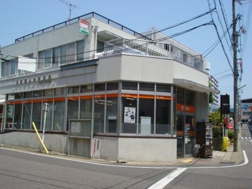 Naikan18 20200111000000 945x630