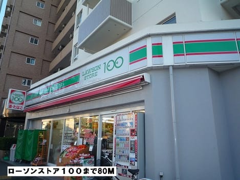 Naikan13 20170408000000
