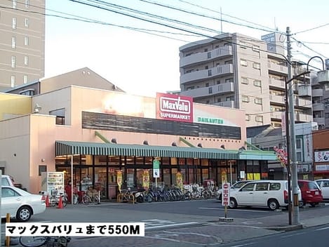 Naikan15 20170408000000